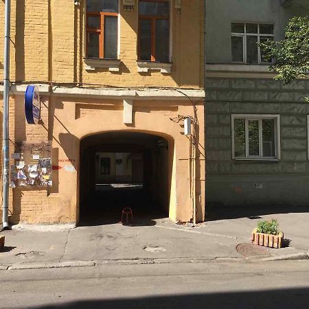 Apartment In The Heart Of Kiev Exteriér fotografie